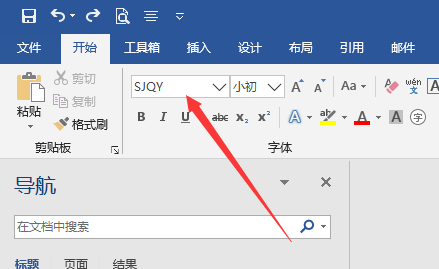 三级钢筋HRB400符号谁能打出来兴提呢执绿省卷红让我复制下！
