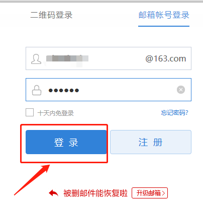 英雄联盟小来自鱼top5怎么投稿