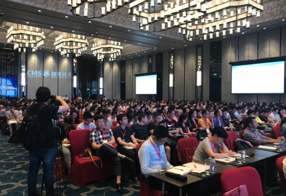 招商策略会召开时间2020