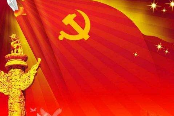 中国特色社会主义的总目标是什么？