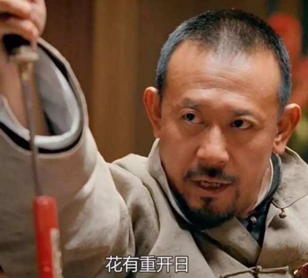 人企即合之利百无再少年上一句是什么？