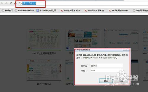 wifi密码怎么查,wifi密码查看方法