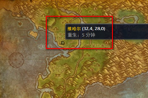 WOW里转武来自器锻造任务里的