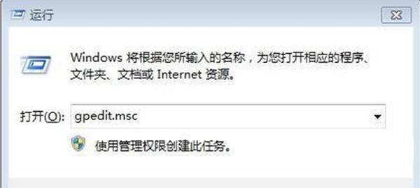 链接共享打印机出现错误0*000来自00bcb怎么办？