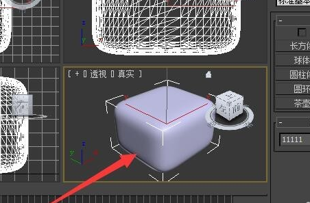stl格式的文件起方值最可以用什么软件打开