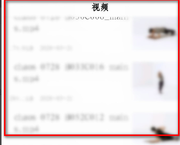 华为手机浏览器下载的视频在哪里可以找到