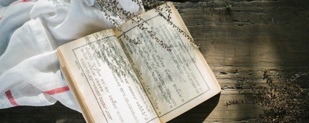 海清河晏的典故