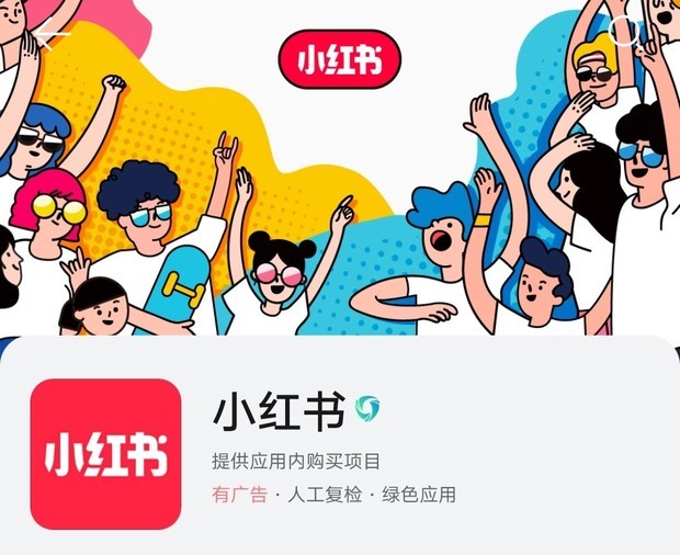 零克查词是什么?