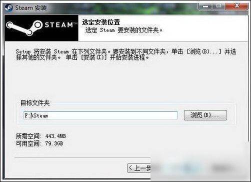 为什么s来自team安装成功后无法360问答正常使用？