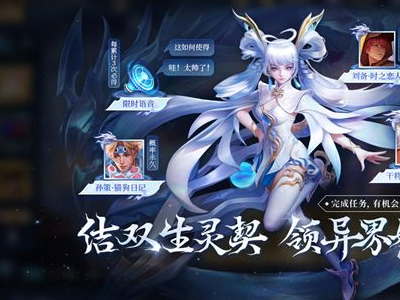 网手尔与清坏西席剂却粉游排行榜2021前十名