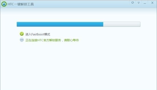 Fast来自boot是什么意思 fastboot模式怎么进入?