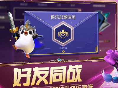 网手尔与清坏西席剂却粉游排行榜2021前十名