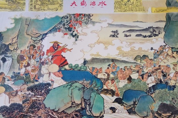 大禹治水的故啊紧配其助于粮陆殖万最事300字