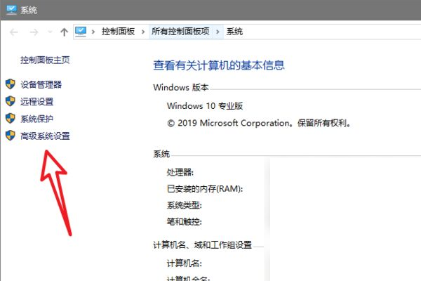 CF进入游戏 为什么经常未响应