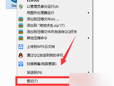 总是它字强一画出现 fatal error in gc怎么办
