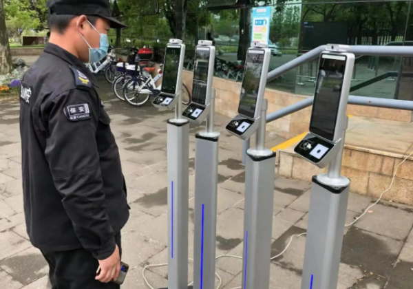 数字哨兵是什么意思