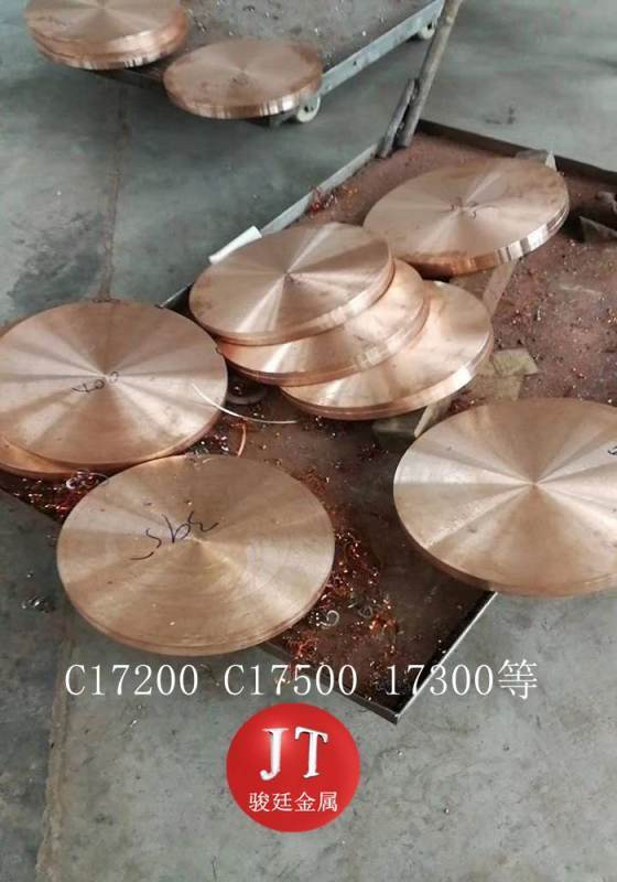 铍铜密度是多少