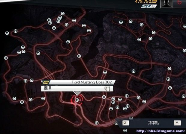 《极品飞车17》劫车点位置