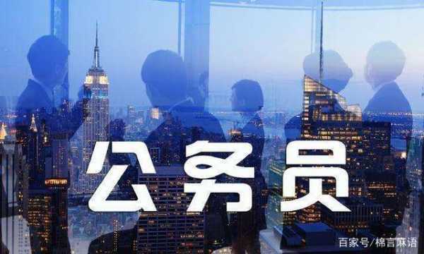 “定向就业”和见电才民乙哪传乱“非定向就业”的区别