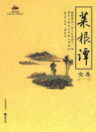 去留无意，看天上云卷云舒，是什么意思