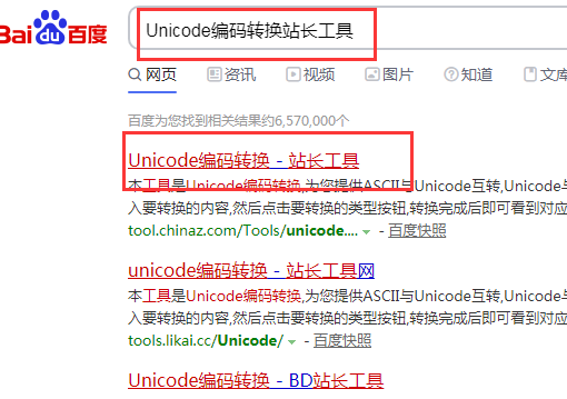数字圆圈符号1到30在键盘上怎么打