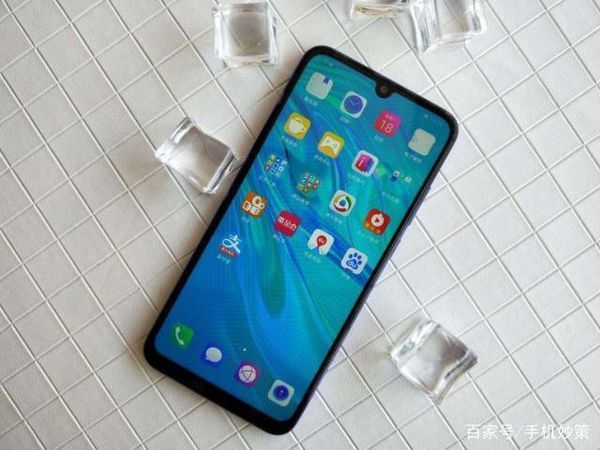 华为畅享9S手机怎么样？