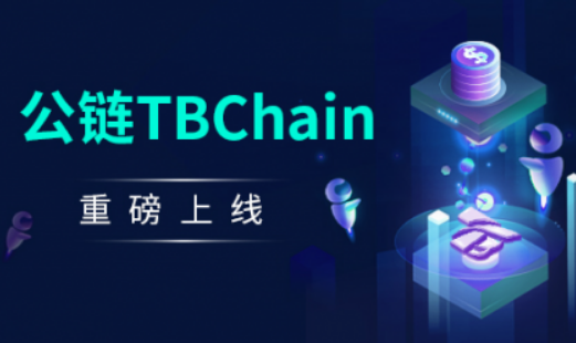 问下大家来自，什么是TokenBetter？
