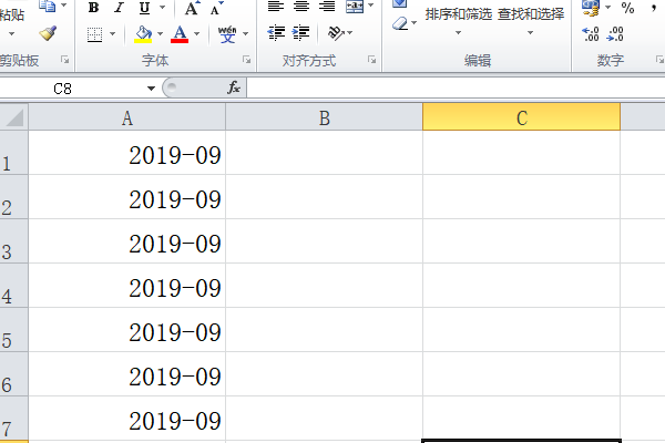 excel里面怎样把日候却期年月日改为年月