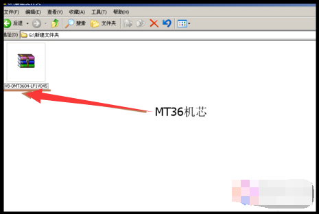 智能电视如何重新安装系统