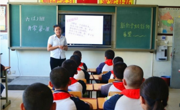 2020年教师资格证报名时间负也难？