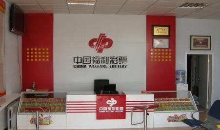 双色球二等奖多少来自钱