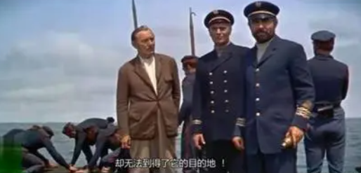 孔塞伊的人物形象是什么?