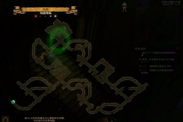 暗黑三邪秽之精套装地下城来自怎么走 进入方法介绍