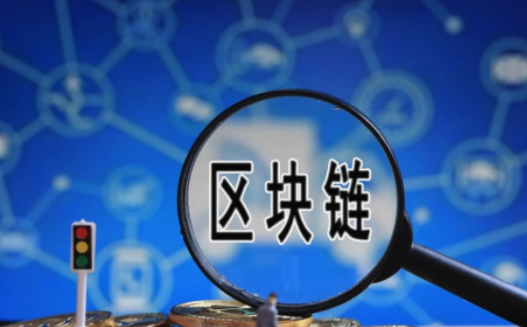 区块链骗局是什么意思?
