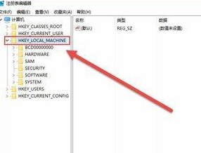为什么我的win7玩穿越火线的时候左右两边都是黑屏的 怎么解决