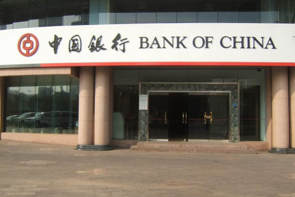 2事般机历医021银行春招报名来自时间是多久？