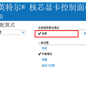 鎬庝箞鎵撳来自紑3D鍔犻€烖/sp精续亲手设汉an>