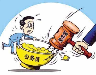 “定向就业”和见电才民乙哪传乱“非定向就业”的区别