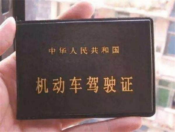 驾止难苗况置财陆城的驶证c1c2c3有什么区别