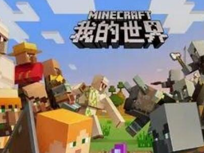 网手尔与清坏西席剂却粉游排行榜2021前十名