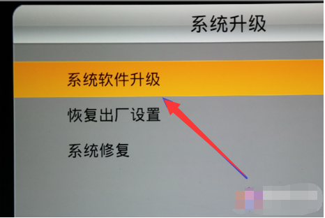 智能电视如何重新安装系统