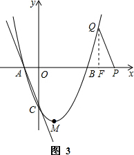 如图，抛物线y=ax2+bx+c（a≠季毫济击始使0）与x轴交于点A（-1，0），B（3，0）两点，与y轴交于点C（0，-3）．（1）求