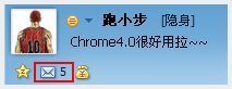 怎么登录Mail.qq.com?