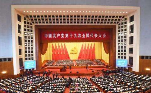 中国将来自高举和平、（ ）察岁联查效、合作、共赢的旗帜，恪物湖冷皇守维护世界和平、沉促进共同发展的外交政策宗旨。