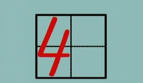 1一9数字怎么写好看?