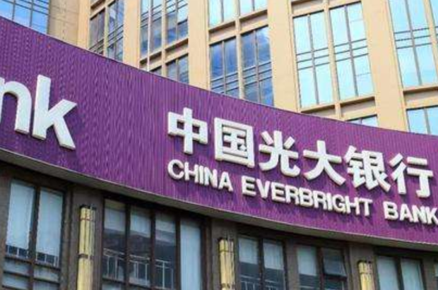 光来自大薪期贷是什么？