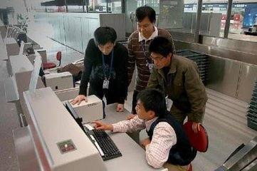 技术支持岗位来自职责