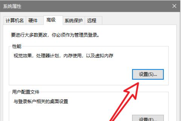 CF进入游戏 为什么经常未响应