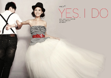 Yes ，I do !是什么意思?