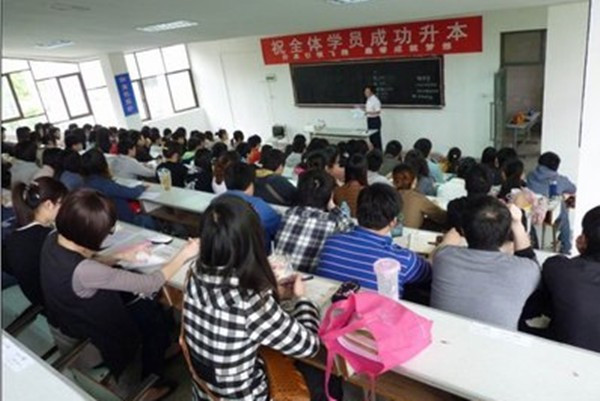 2021来自年专升本考试时间